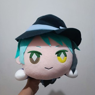 Jual TWISTED WONDERLAND Jade Leech Mega Jumbo Nesoberi 40cm | Shopee ...