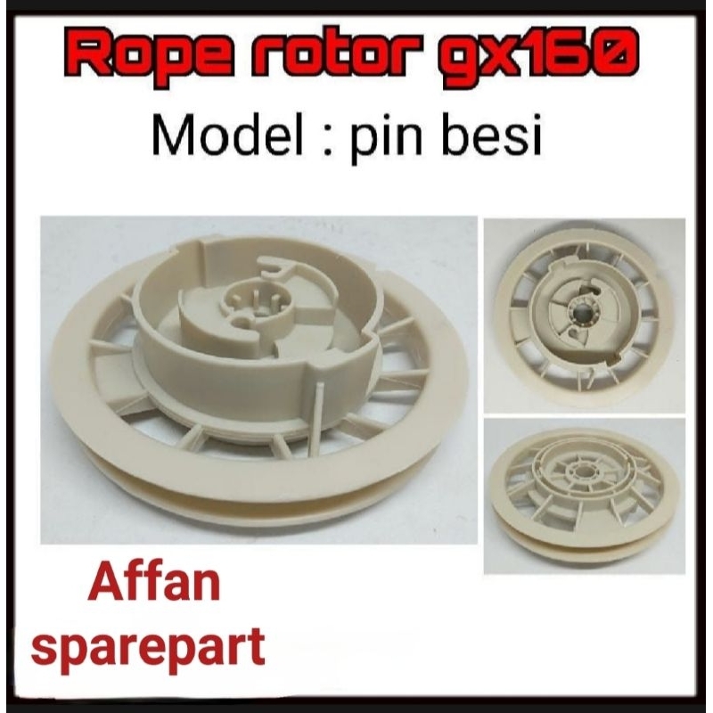 Jual Rope Rotor recoil stater mesin gx Gulungan Tali GX160 model BESI ...