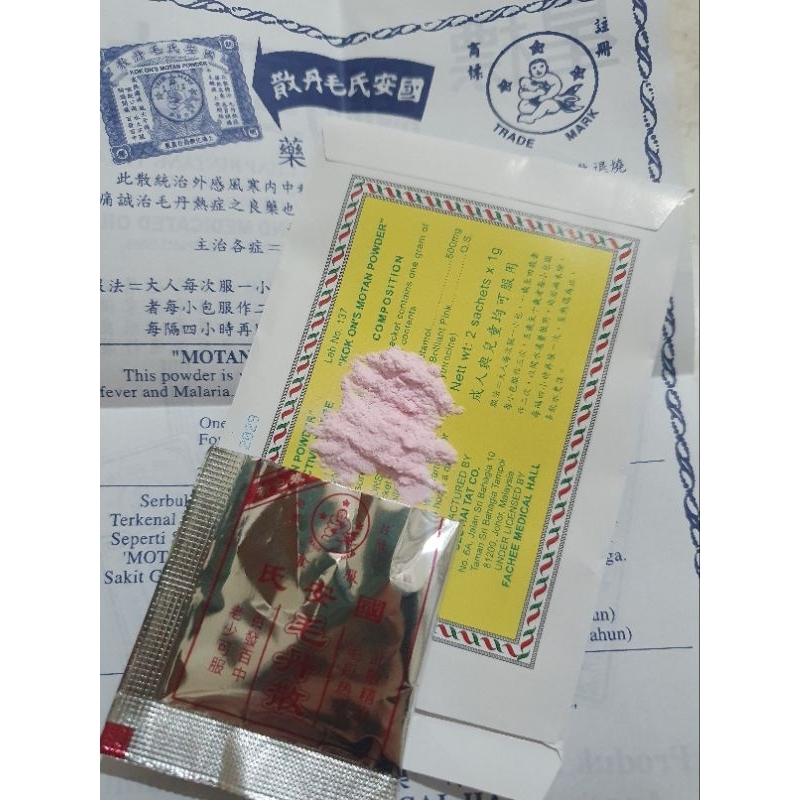 Jual Motan Powder Motansua / Mo Tan Sua Original Obat Demam Anak dan ...