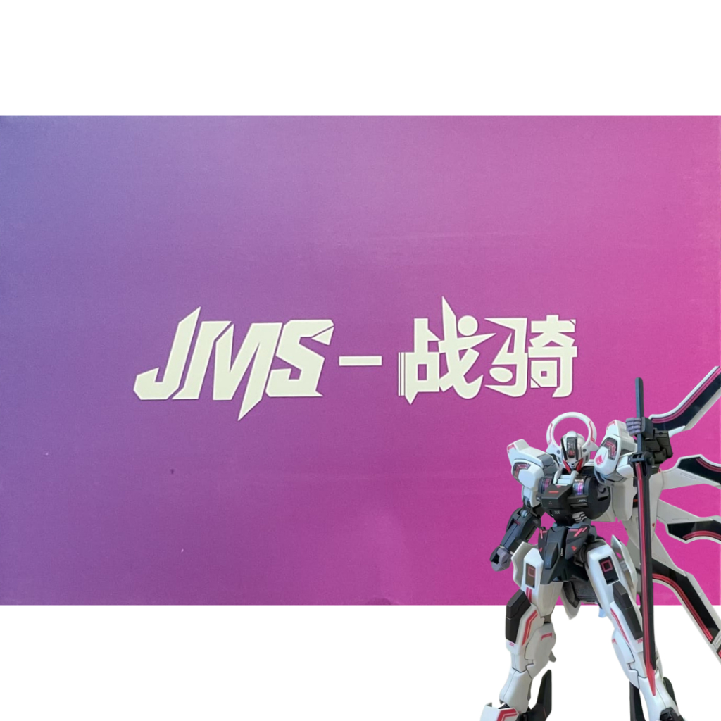 Jual HG SCHWARZETTE JMS 1/144 MODEL KIT | Shopee Indonesia