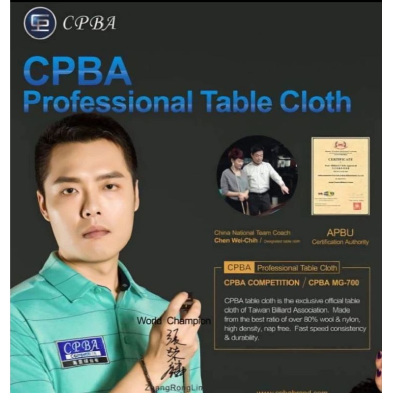 Jual CPBA COMPETITION CLOTH 9 FEET - POWDER BLUE | Shopee Indonesia