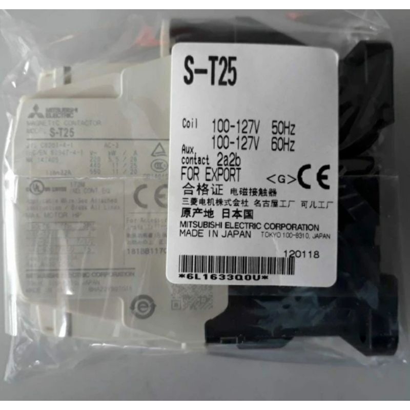 Jual Mitsubishi Kontaktor / Contactor S-T25 / ST25 / ST-25 24V 110V ...