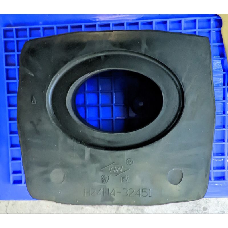 Jual H24N4-32451 Mounting exle forklift Heli lonking bomac hangcha ...