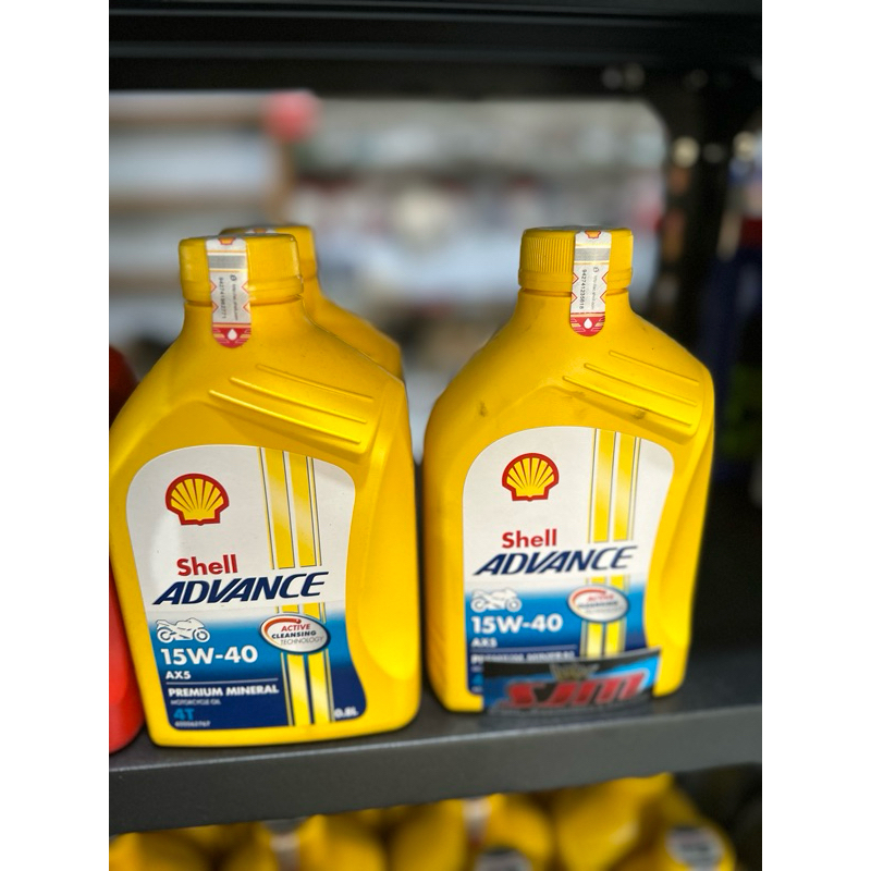 Jual Shell Oli Kuning Terlengkap & Harga Terbaru Juli 2026 | Shopee ...