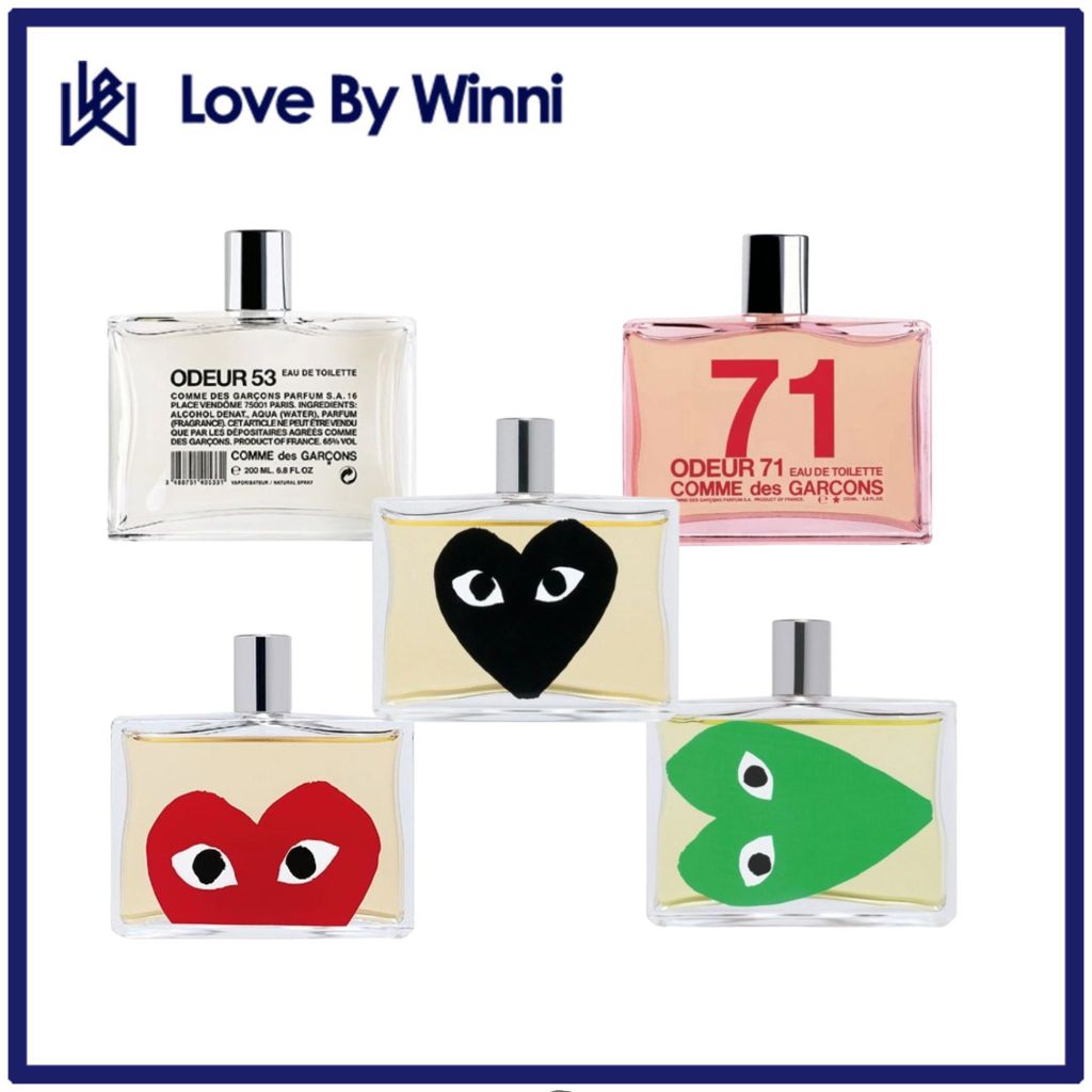 Garcons Odeur 53 Comme Des Garcons 53 Ml Odeur 53 By Comme
