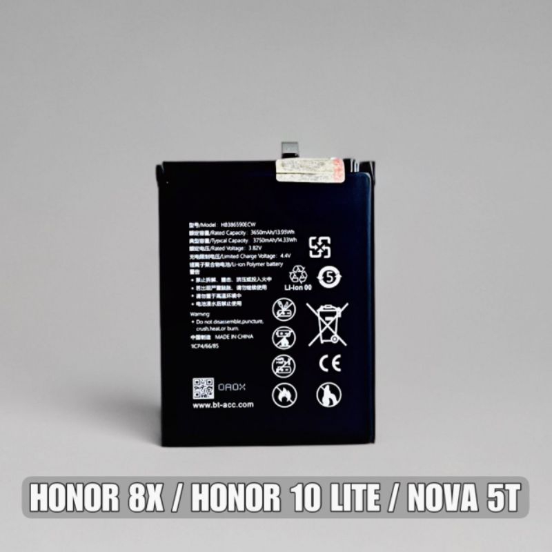 Batterie De Remplacement Duotipa HB386590ECW Pour Honor 8X Nova 5T YAL-L21 - Avec Outils
