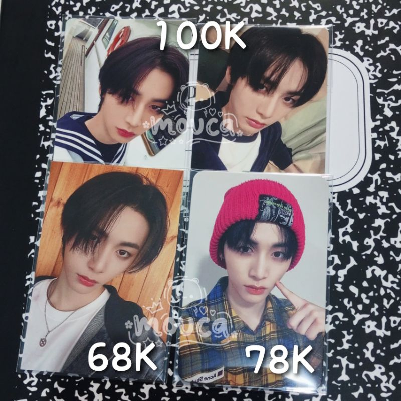 boynextdoor ソンホ トレカ ボーイネクストドア 特典セット 【公式通販】