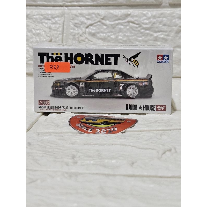 Jual Kaido Hornet Nissan R34 Sealed | Shopee Indonesia