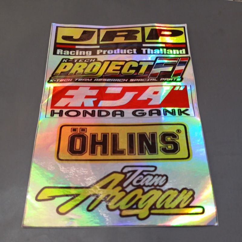 Jual stiker papan hologram (jrp) | Shopee Indonesia