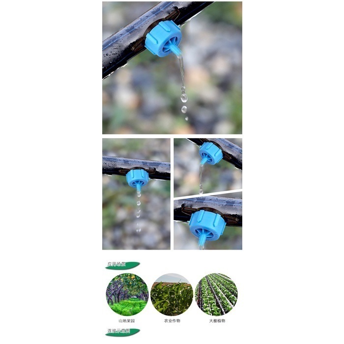 PS - Irigasi Tetes, On-Line Dripper / Drip Emitter, Pressure Compensate, Take-Apart for Drip Irrigation