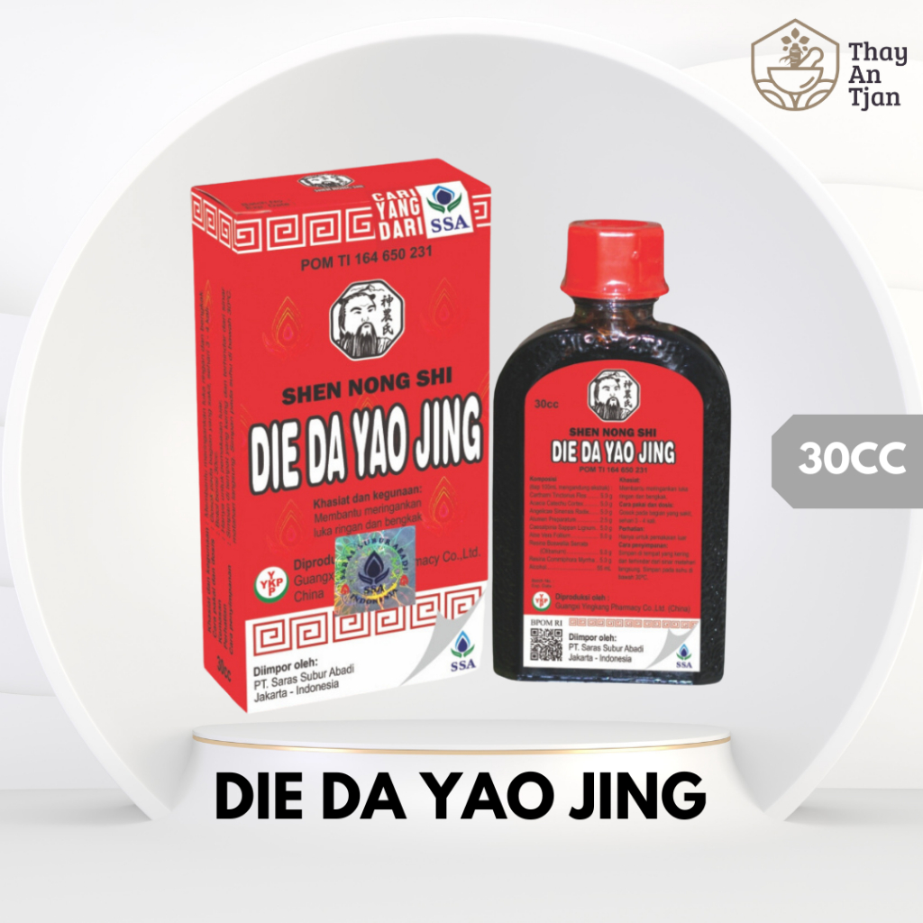 DIE DA YAO JING SSA ( SARAS SUBUR ABADI ) BETADINE CINA| TA YAO JIN | OBAT MERAH | OBAT LUKA LUAR | ANTI INFEKSI