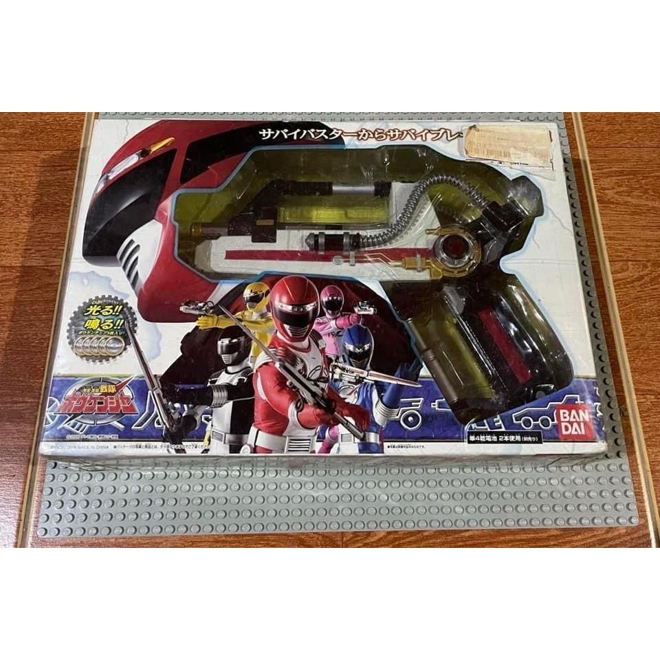 Jual Dx Power Rangers Operation Overdrive Sentai Bouken Boukenger ...