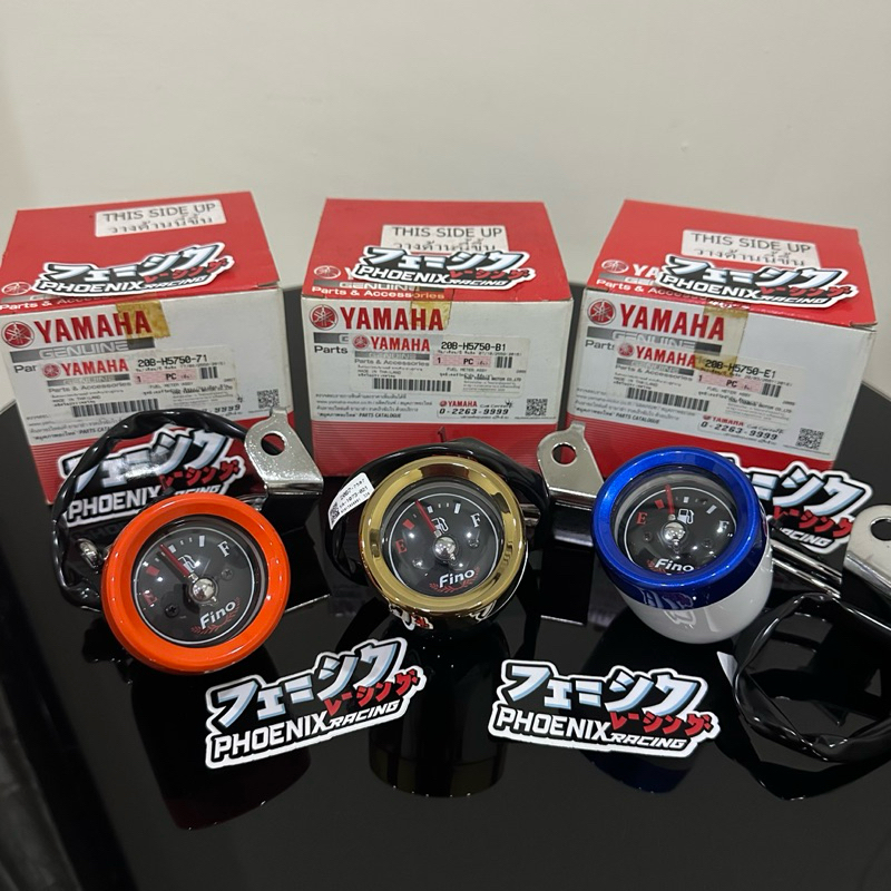 Jual Ampere Meteran Bensin Speedometer Bensin Fuel Meter Assy Fino ...