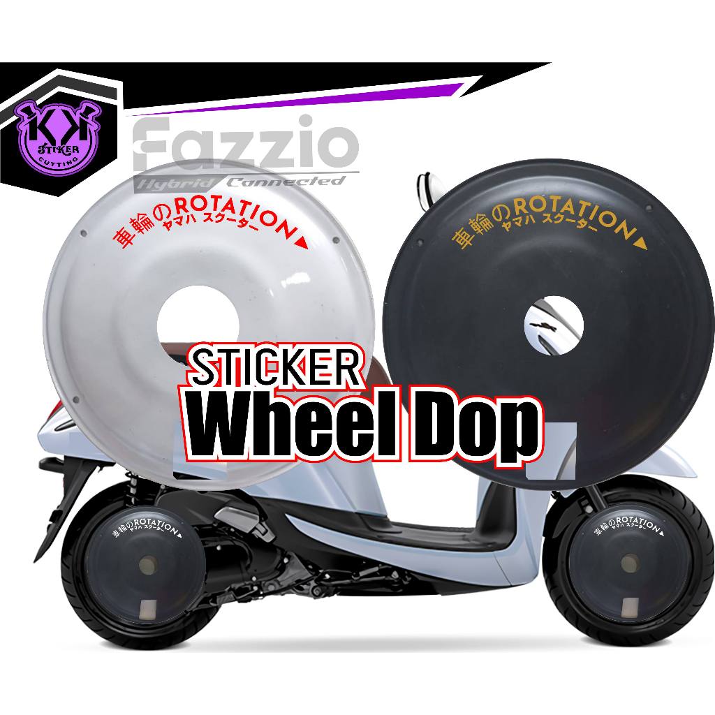 Jual SC.402/STIKER WHEEL DOP FAZZIO/STIKER WHEEL DOP GRAND FILANO ...