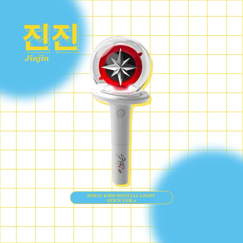 Stray Kids Merch Release Date STRAY KIDS Official Light Stick Ver