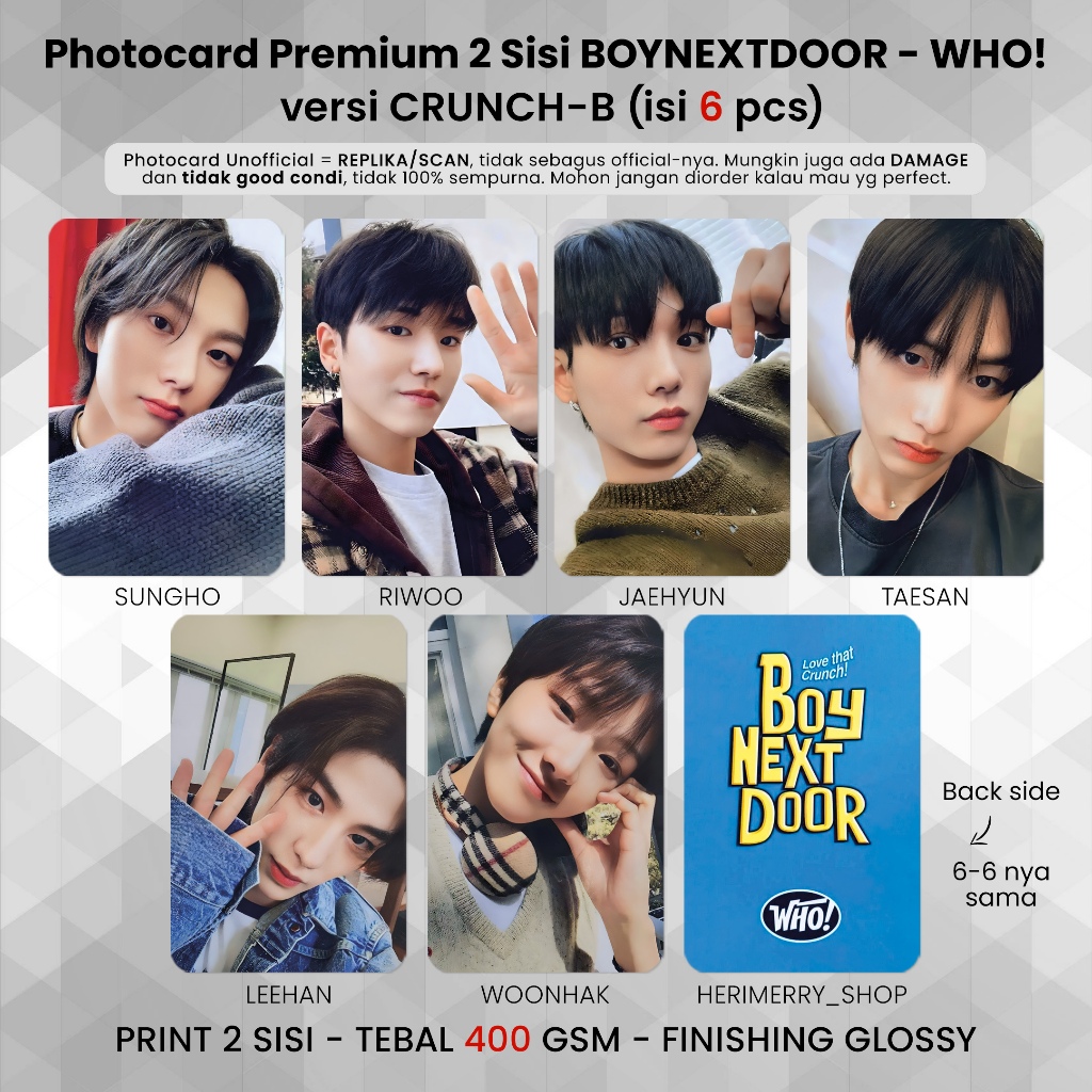 BOYNEXTDOOR SHOPEE kpopmerch ソンホ イハン 60枚 BOYNEXTDOOR SHOPEE kpopmerch ソンホ イハン 60枚 BOYNEXTDOOR WHO