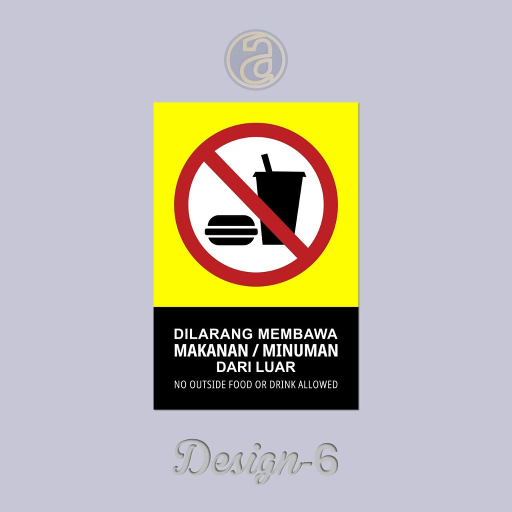 Jual Tanda Larangan Stiker 20x30 cm Dilarang Membawa Makanan Minuman ...