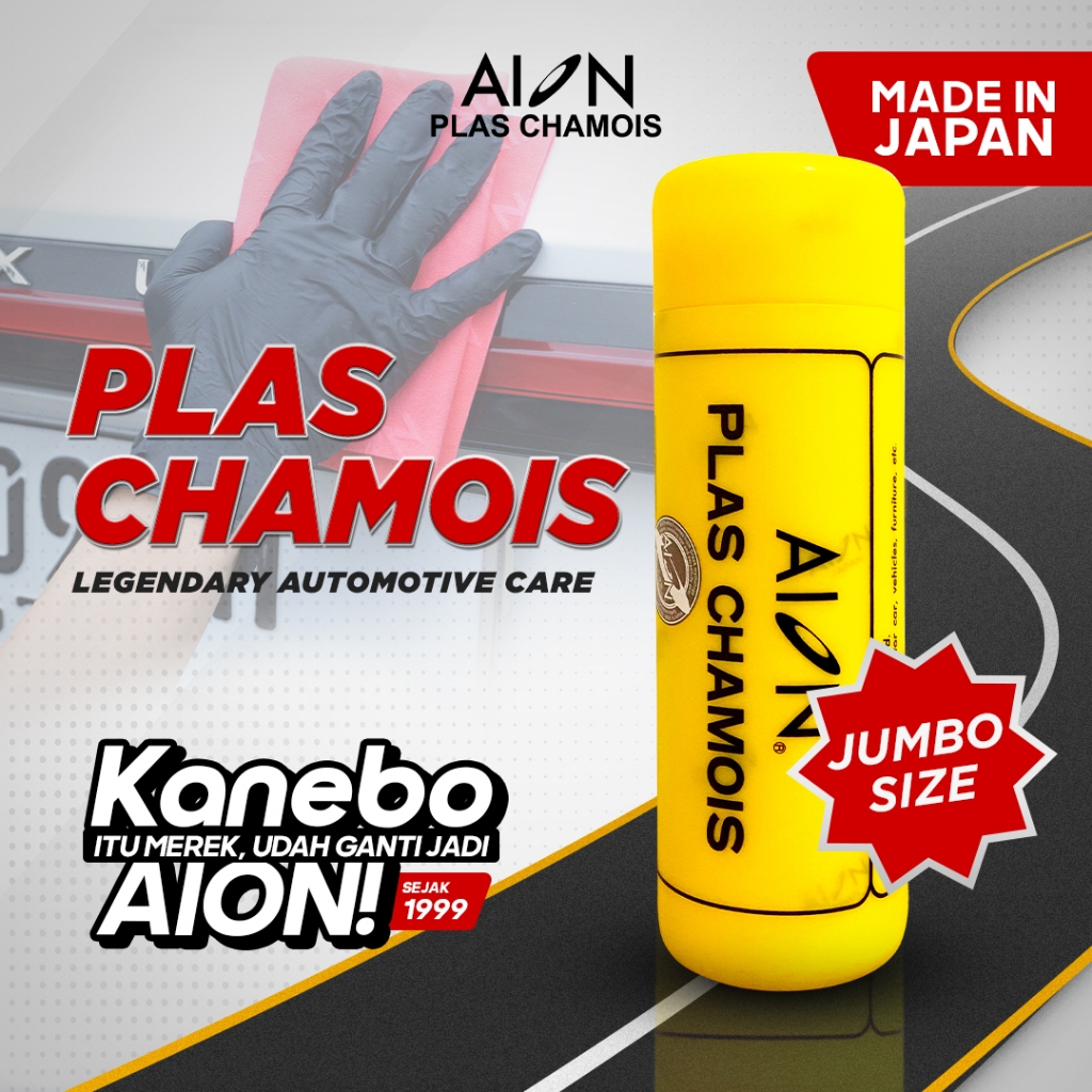 Jual AION KANEBO Plas Chamois Jumbo KANEBO Plas Chamois Kain Lap Mobil Motor Tebal Daya Serap