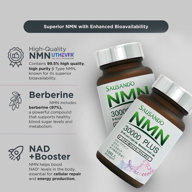 Jual SAUSANDO Suplemen NAD+ NMN 30000 PLUS Memperlambat Penuaan Beli 5 ...