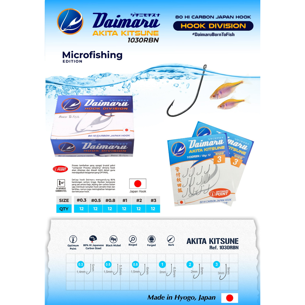 Jual Hook/Kail Pancing Daimaru AkitaKitsune 1030RBN, Hi Carbon 80 Steel