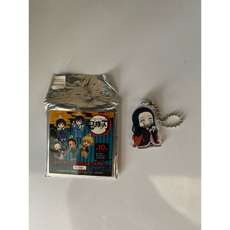 Jual Demon Slayer Mini Nezuko Arcrylic Keychain (ORIGINAL) | Shopee ...