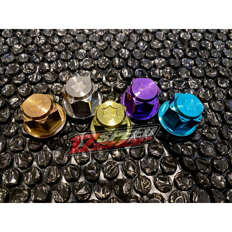 Jual Mur as roda belakang mio | Shopee Indonesia
