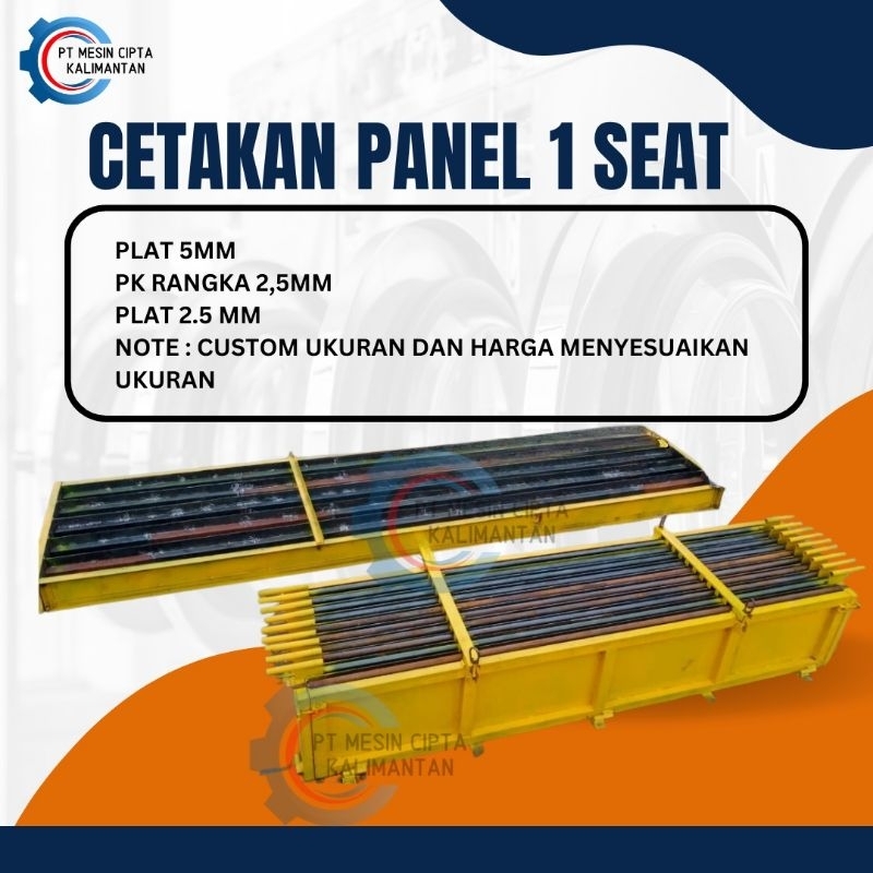Jual Cetakan Beton Pagar dan Tiang Panel Shopee Indonesia