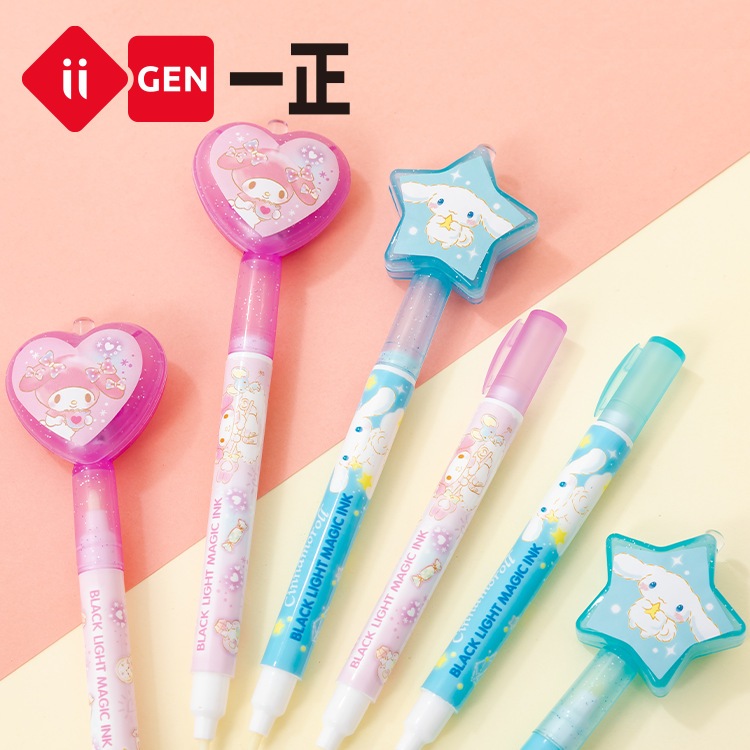 Jual iiGEN Pulpen Magic Invisible UV Light Sanrio Ori Spidol Magic ...