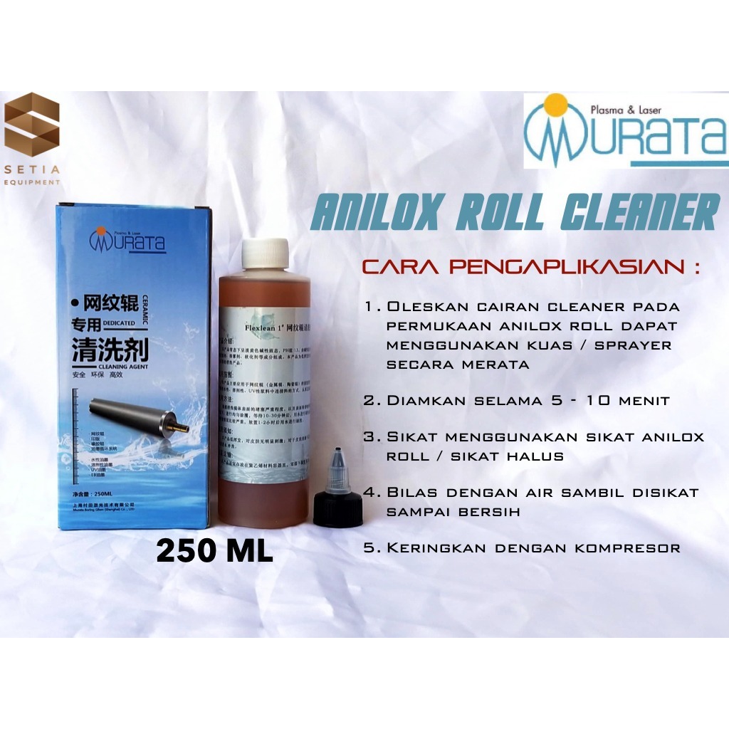Jual Pembersih Anilox Roll Anilox Roll Cleaner | Shopee Indonesia