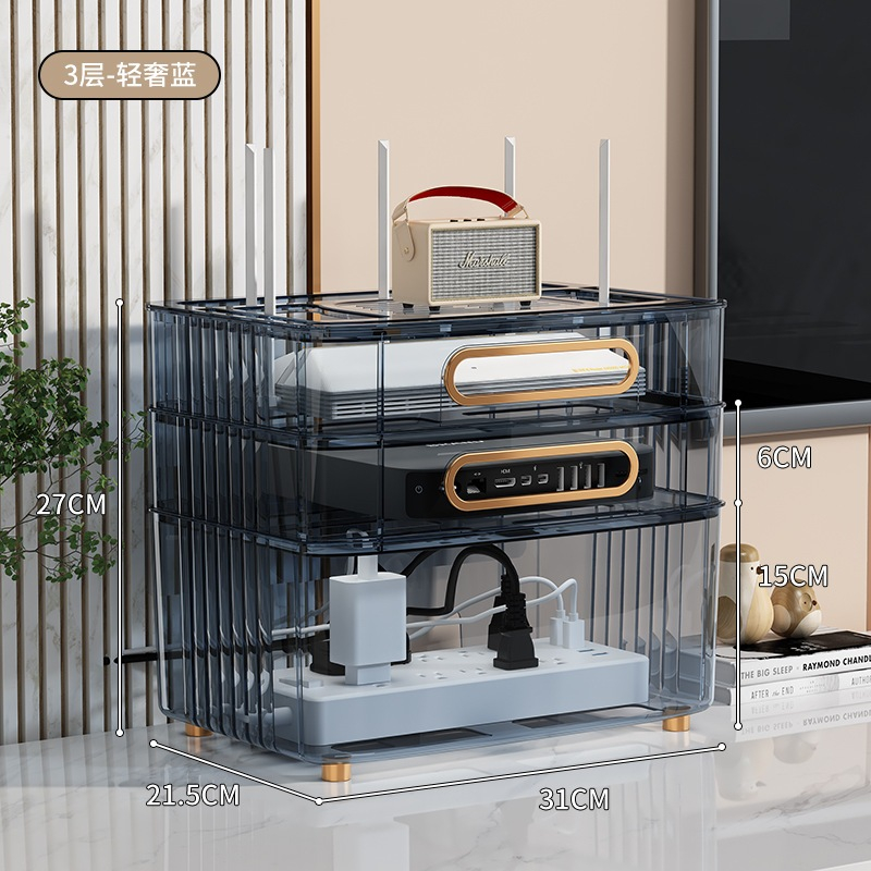 Jual Rak Router Wifi Kotak Penyimpan Wifi Dan Colokan - Warna Sesuai ...