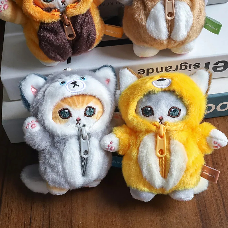 Jual Gantungan Kunci Tas Mofusand Costum Red Panda Racoon Wolf Fox ...