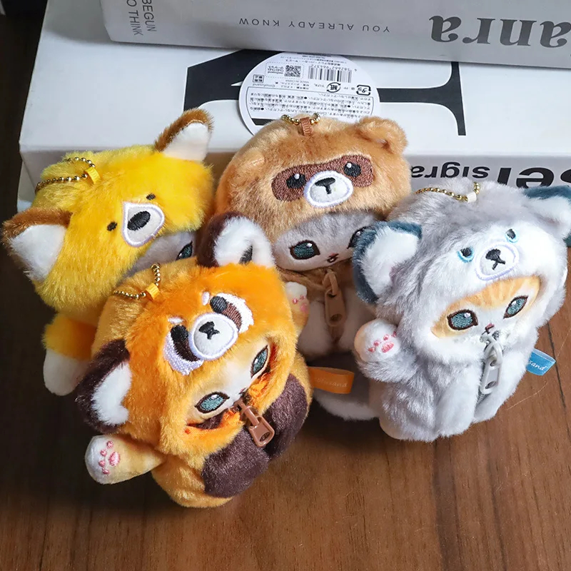 Jual Gantungan Kunci Tas Mofusand Costum Red Panda Racoon Wolf Fox ...