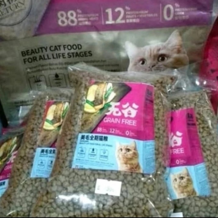 Jual kf kitchen flavour BEAUTY Repack 1 kg makanan kucing repack 1 kg ...
