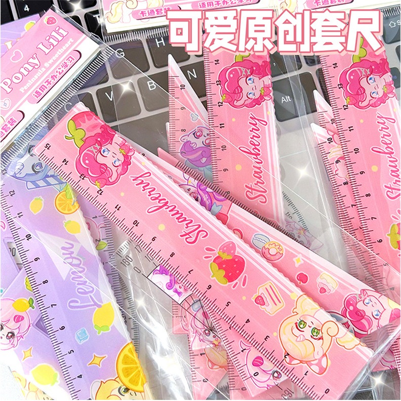 Jual Penggaris Little Pony Set Little Pony Ruler Penggaris Busur ...
