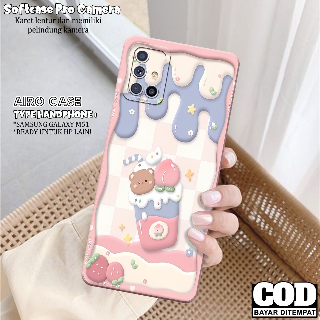 Jual Case SAMSUNG GALAXY M51 Softcase SAMSUNG GALAXY M51 - Main Image