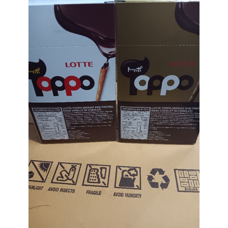 Jual Toppo Lotte vanilla chocolate dan cocoa chocolate 1 pack isi 12 ...