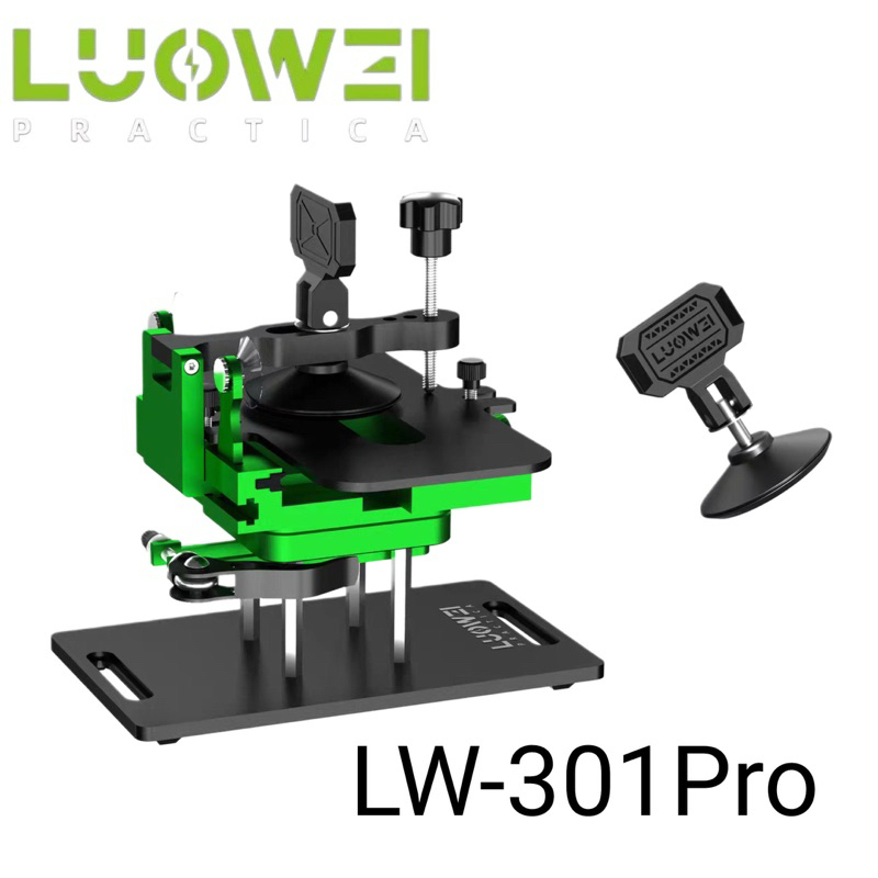 Jual LUOWEI LW301 PRO ORIGINAL | Shopee Indonesia