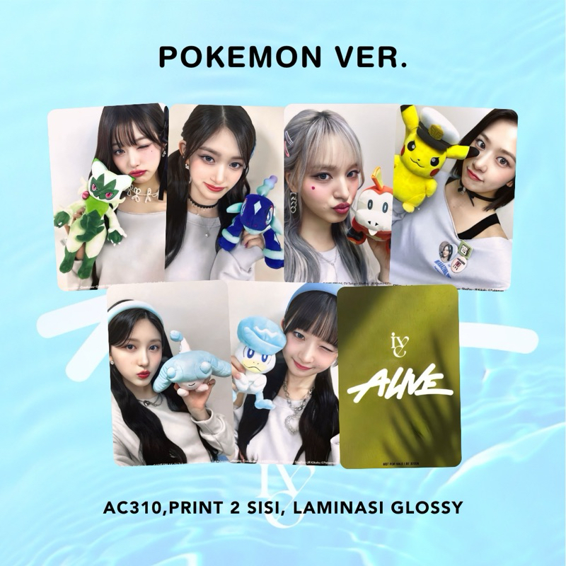 PSA10 ユジン IVE トレカ ピカチュウ ポケモン K-POP ALIVE