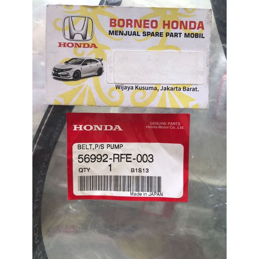 Jual FANBELT SABUK V BELT DRIVE ODYSSEY RB1 ABSOLUTE 2004 - 2008 56992 ...