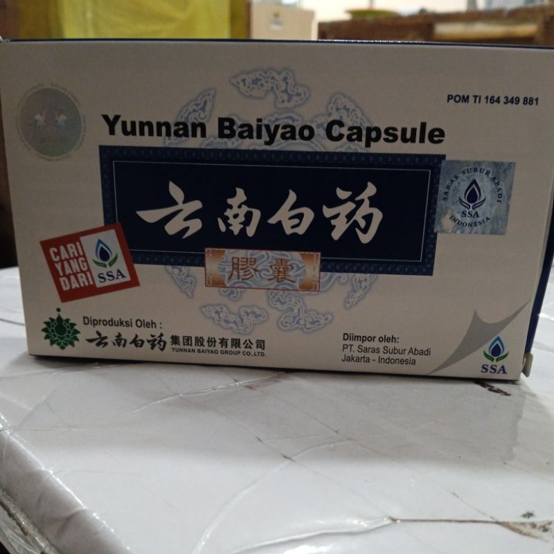 Yunnan Baiyo Dus isi 16 Kapsul/Obat untuk penyembuhan luka