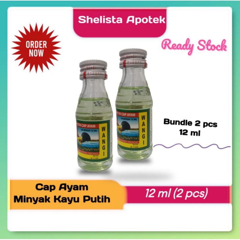 Jual CAP AYAM Minyak Kayu Putih 12 ml beli 2 pcs (PACKING AMAN ...
