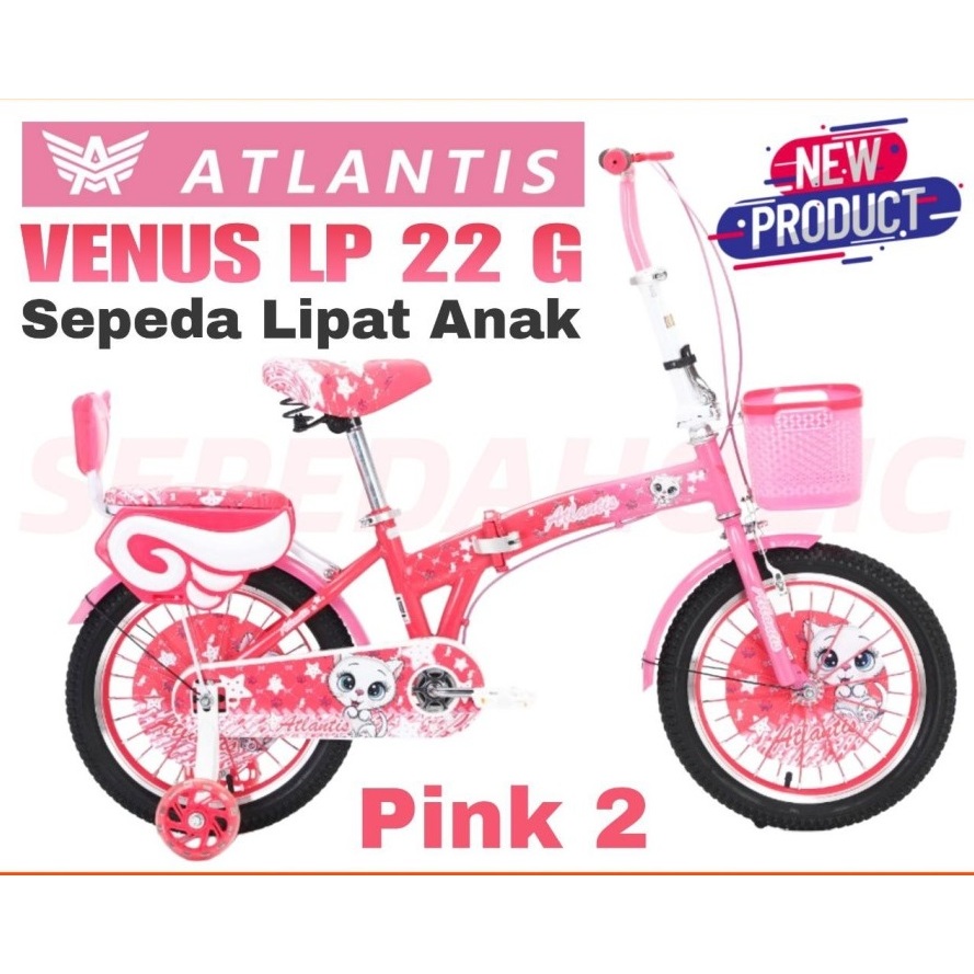 Jual Sepeda Lipat Anak Perempuan ATLANTIS 22 G Ukuran 16 Inch | Shopee