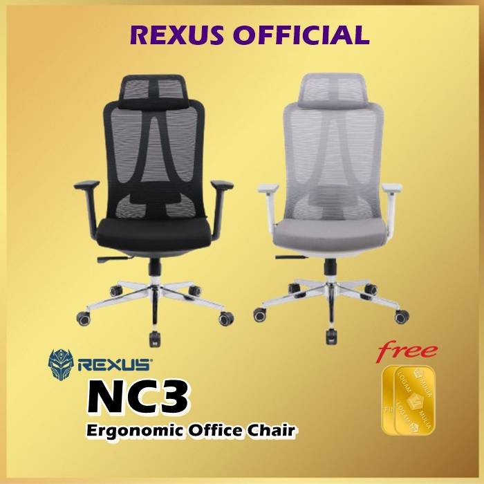 Jual Rexus NC3 Ergonomic Office Chair NC-3 Kursi Kantor | Shopee Indonesia