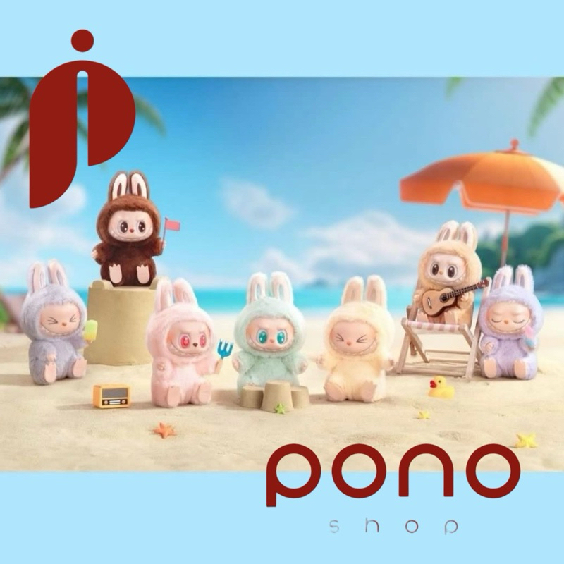 POPMART ラブブぬいぐるみ 2個セット - メルカリ