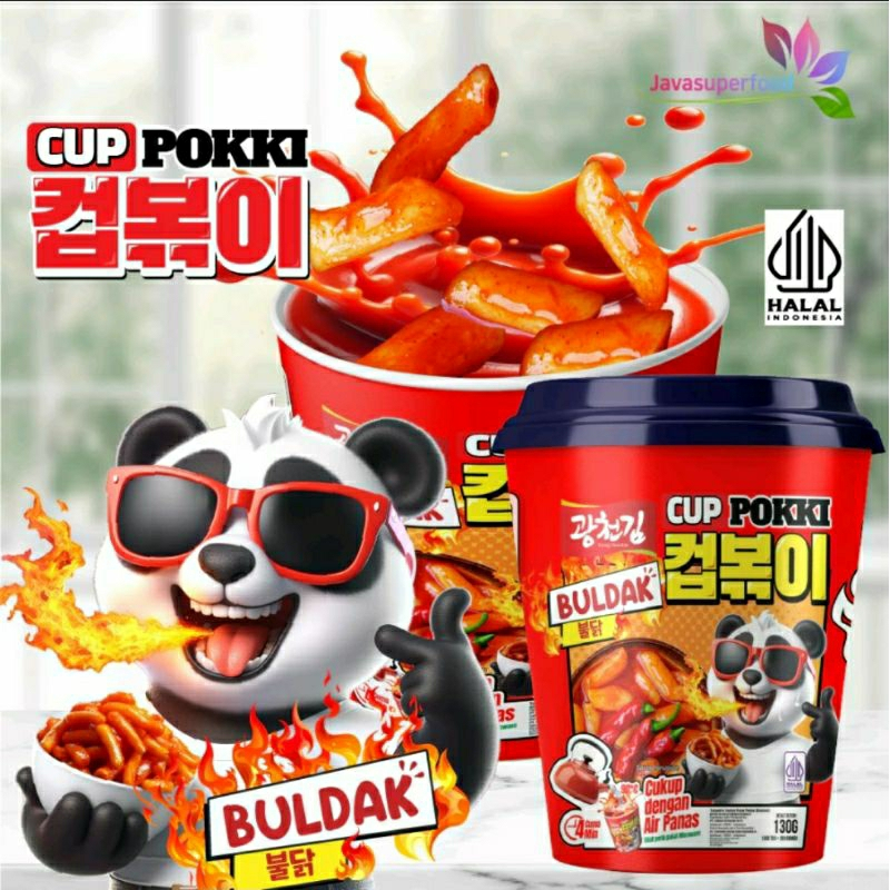 Jual cuppoki tokpoki halal tokpokki tokpokki cup Tteokbokki Cup ...