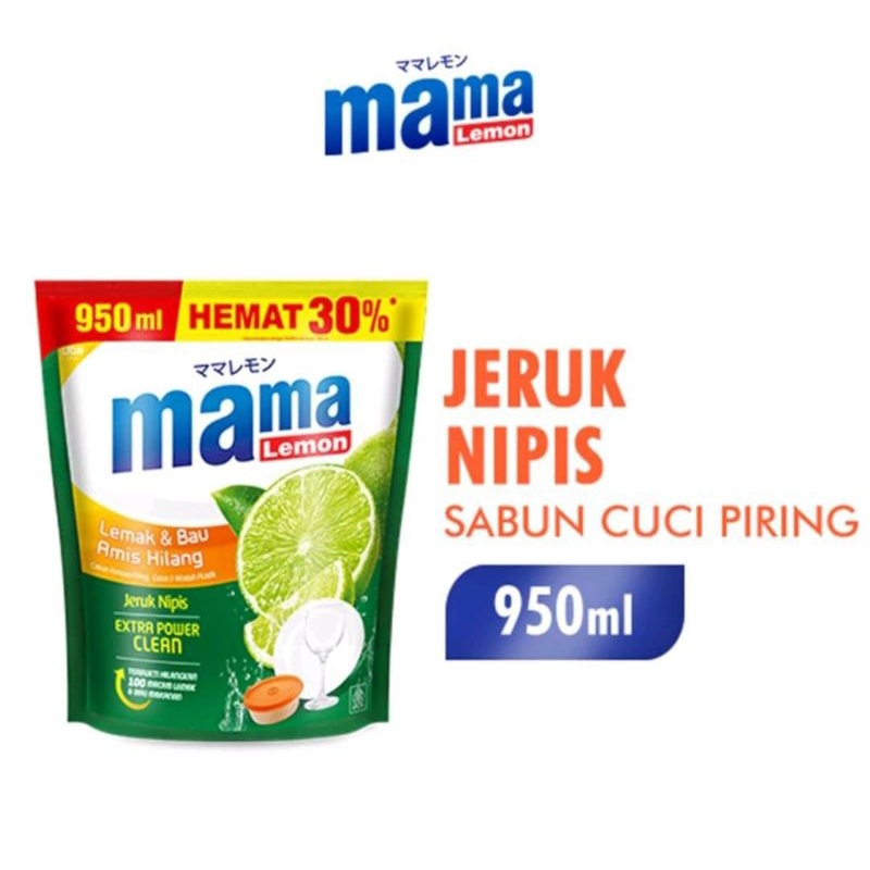 Mama lemon Jeruk nipis - 950 ml
