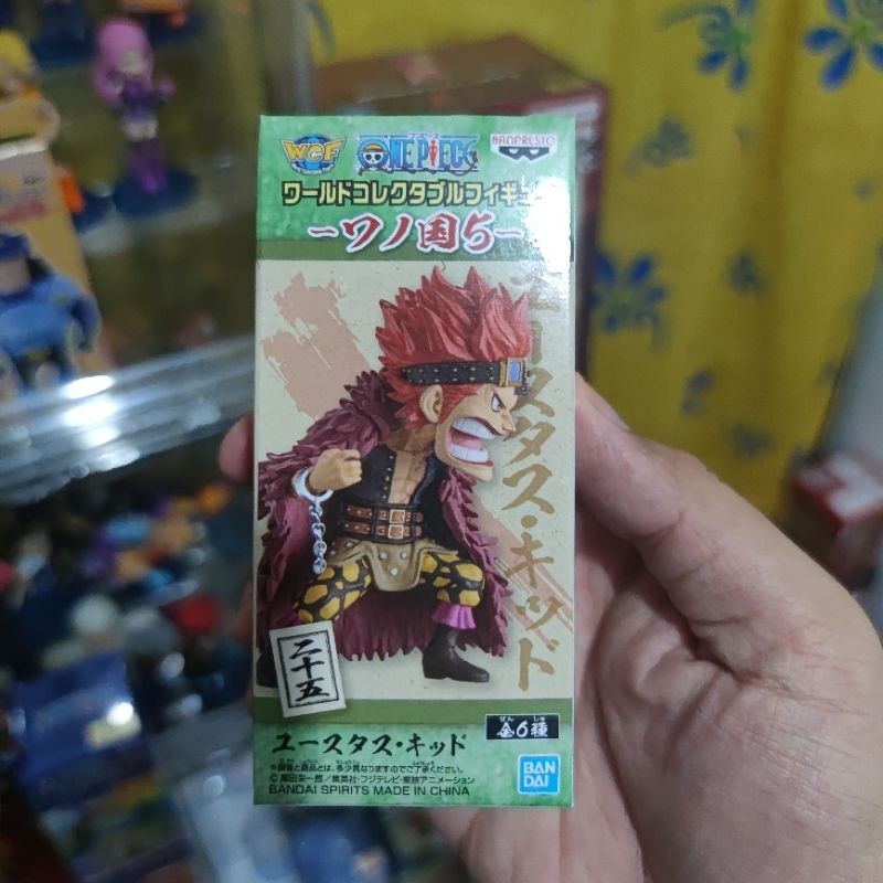 Jual wcf one piece kid wanokuni | Shopee Indonesia