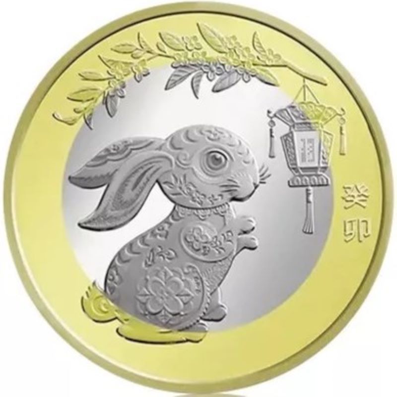 Jual Uang Koin Coin Bimetal China 10 Yuan, 2023, Year of Rabbit Shio ...