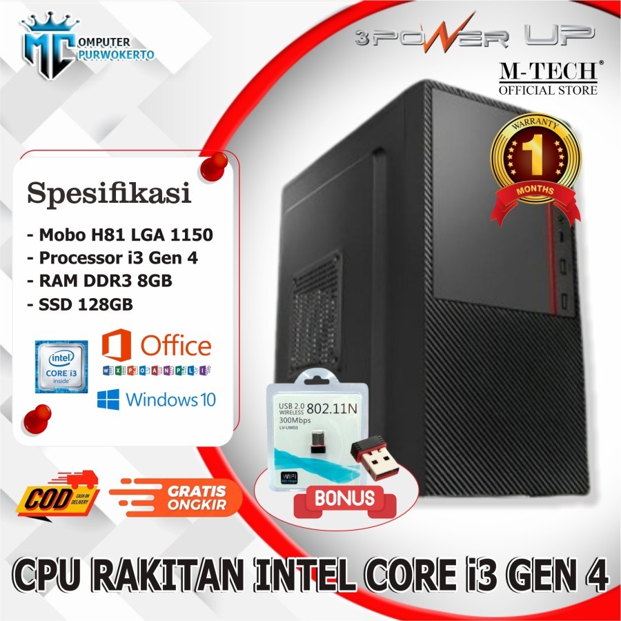 Jual PC Rakitan Komputer Core i3 / i5 / i7 Gen 4 Dengan SSD 128GB ...