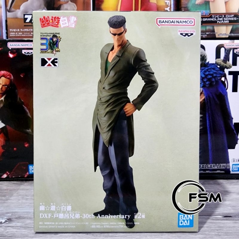 Jual Figure Anime Yu Yu Hakusho Toguro Brothers 30th Anniversary ...